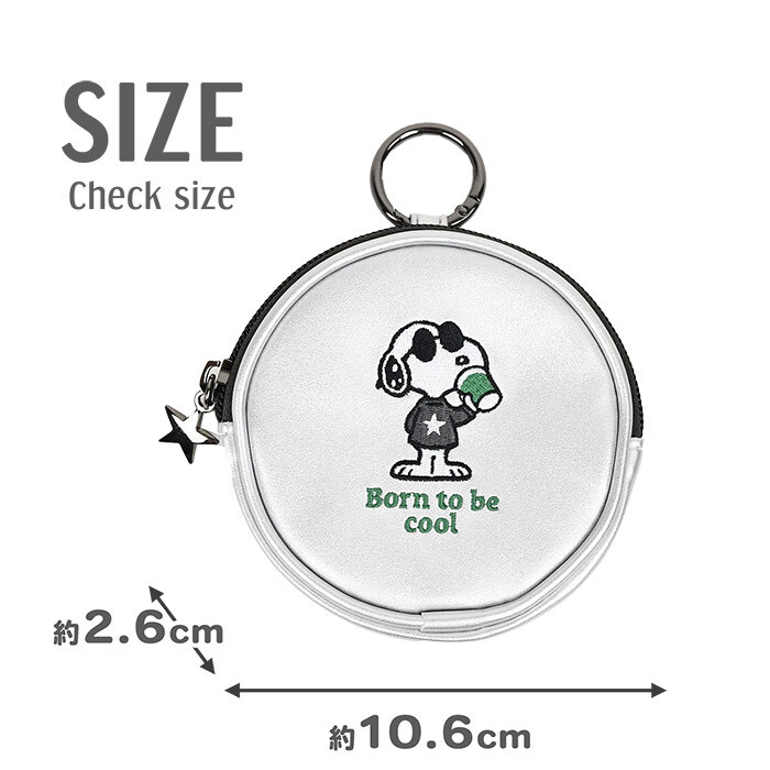 ミニポーチ Snoopy スヌーピー サークルミニポーチ カラビナ付き おしゃれ かわいい シルバー 小物入れ ミニポーチ カラビナ カラビナ付き メタリック 丸 イラスト スヌーピーグッズ スヌーピーイラスト バッグチャーム プレゼント ギフト 贈り物 小さめ ミニ