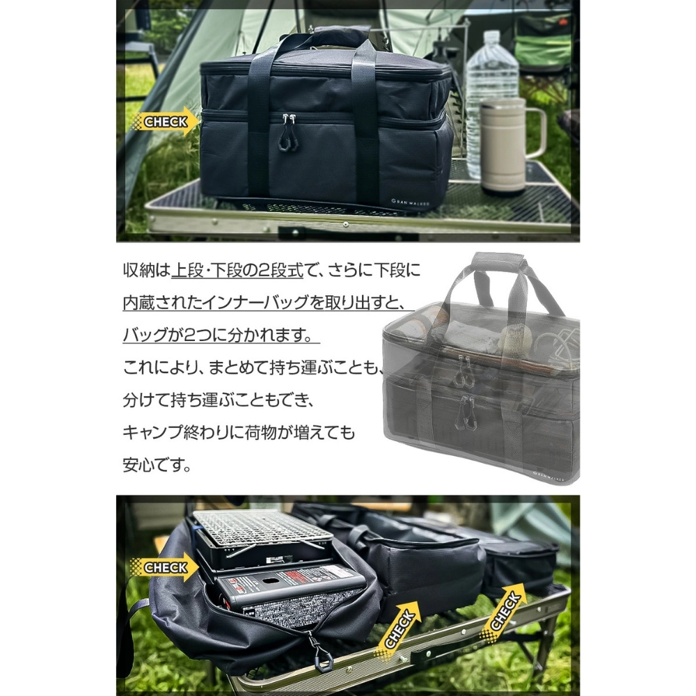 GranWalker グランウォーカー イワタニ 炙りや ケース 2WAY 収納バッグ 炙りやII 炉ばた焼器 キャンプバッグ アウトドア用