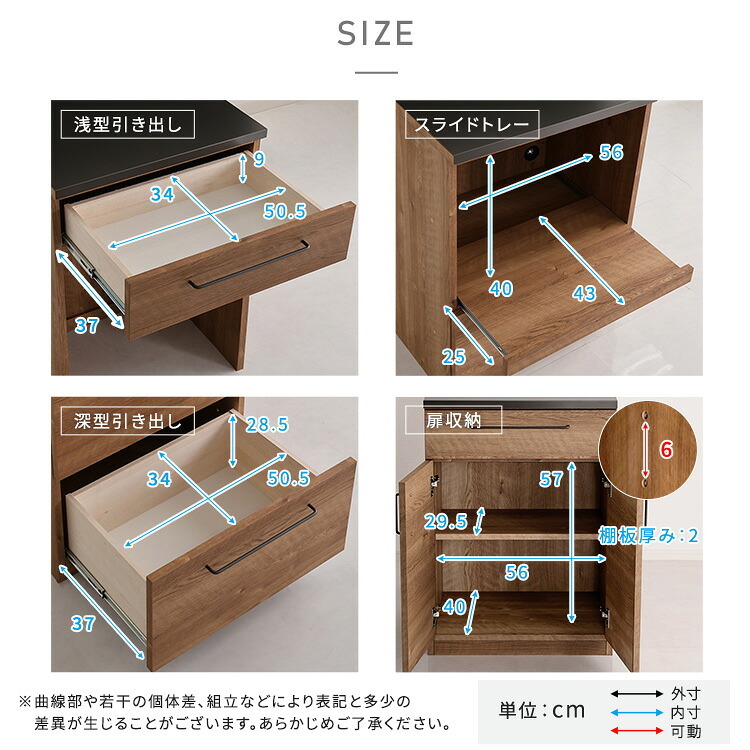 キッチンカウンター キッチン収納 日本製 特殊鋼板を使った組み合わせ 180cm オープン収納+オープン収納+扉収納 新生活