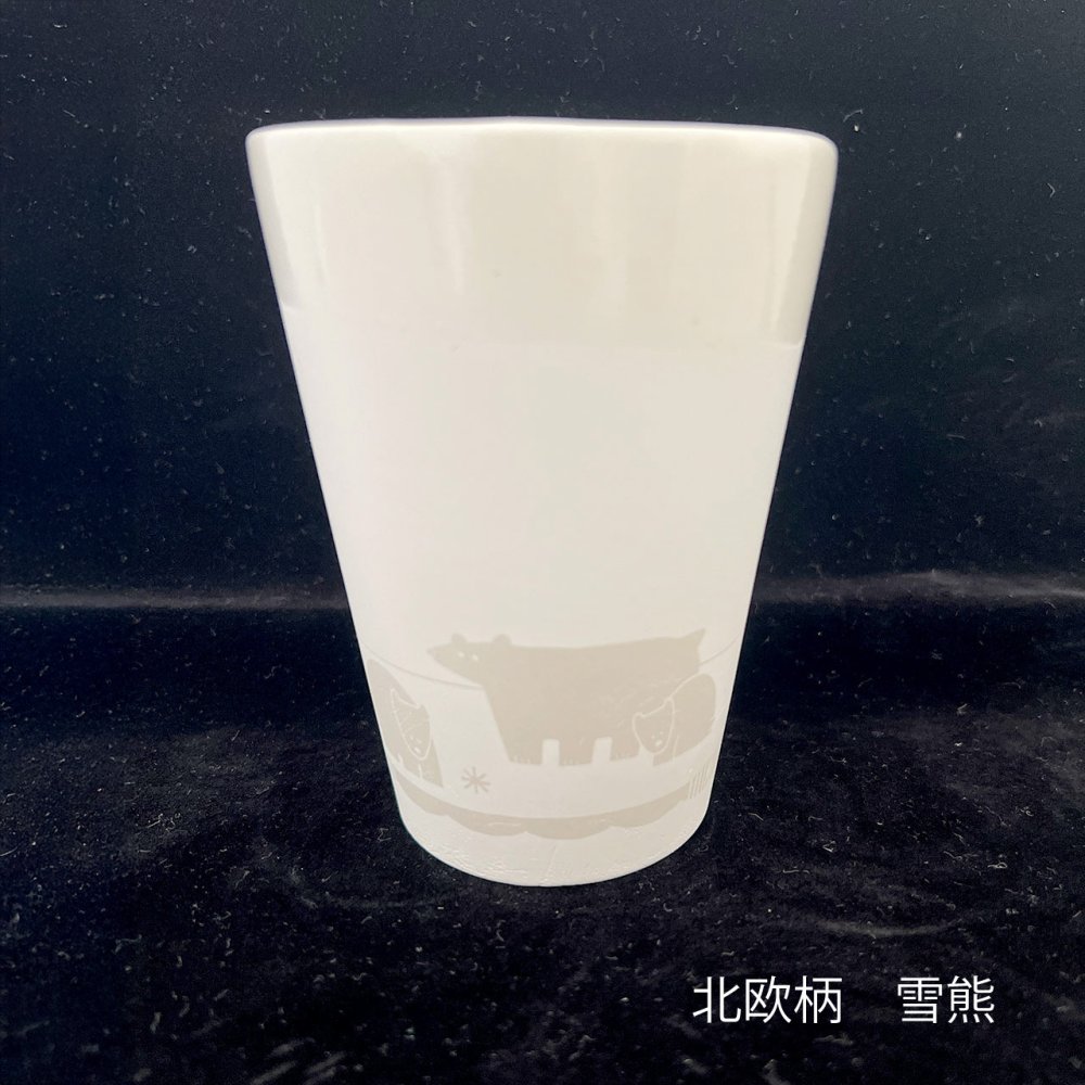 【誕生日・お祝い】Qpor 凍るフリーカップ 350ml缶対応 北欧柄 シルバー 5種 結露しない 保冷タンブラー 九谷焼 ギフト 結工房