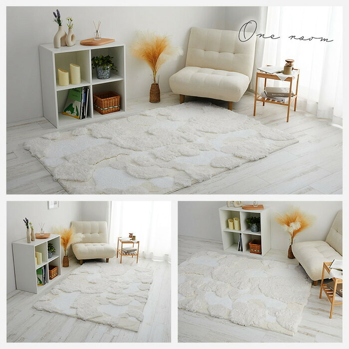 ラグ カーペット マット ー もこもこ ふわふわ ファー 北欧 オシャレ かわいい 冬 あったか シャギー 丸い 丸形 厚手 新生活