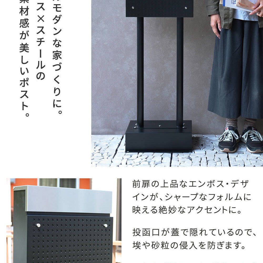 ガーデン エクステリア スタンドポスト Roza ロザ PST-006 新生活