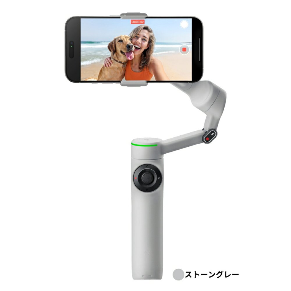 Insta360 Flow 2 Pro クリエイターキット カラー2色 CINSABQB AI手ブレ補正 ジンバル Apple DockKit対応 Androidアプリ 360°無限パン折りたたみ式　3軸手ブレ補正　AIトラッキング 自撮りミラー搭載 撮影アクセサリーセット #72605