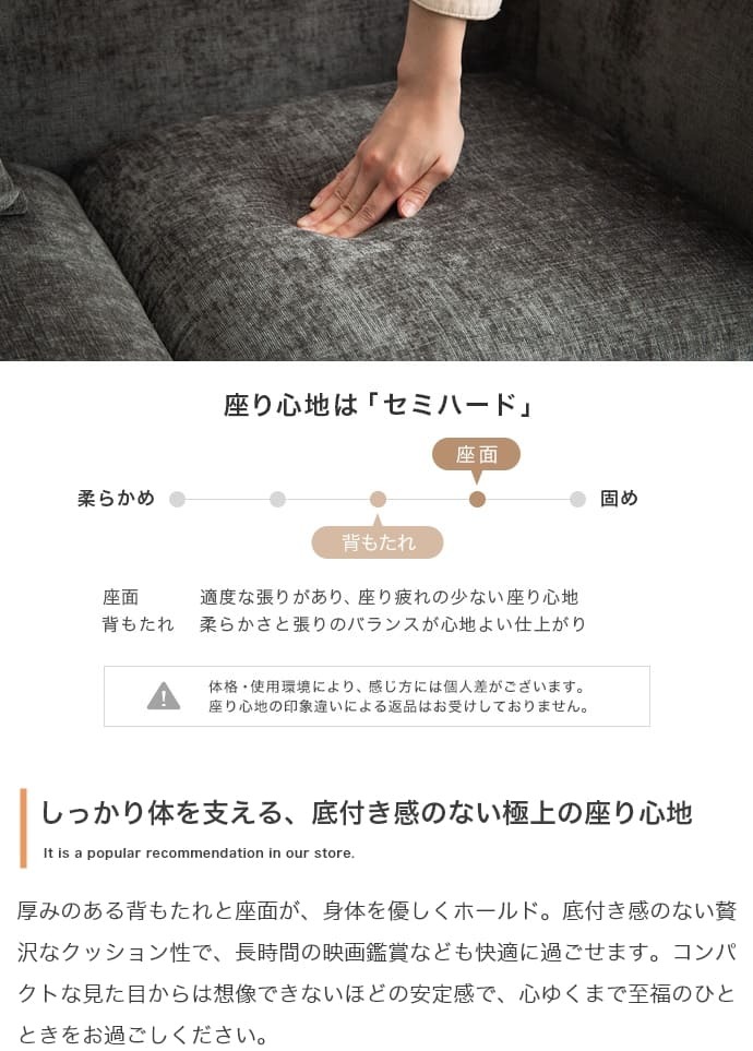 2人掛けソファ 2人掛け ソファ 2人掛けソファ コンパクト クッション付き 二人掛けソファ 丸み ロー シンプル 小さい 低い 省スペース 肘付き 幅124 ラウンジ 一人暮らし リビング ワンルーム 高級感 上質 二人掛け 人気 二人掛けソファ 新生活 同棲 おしゃれ
