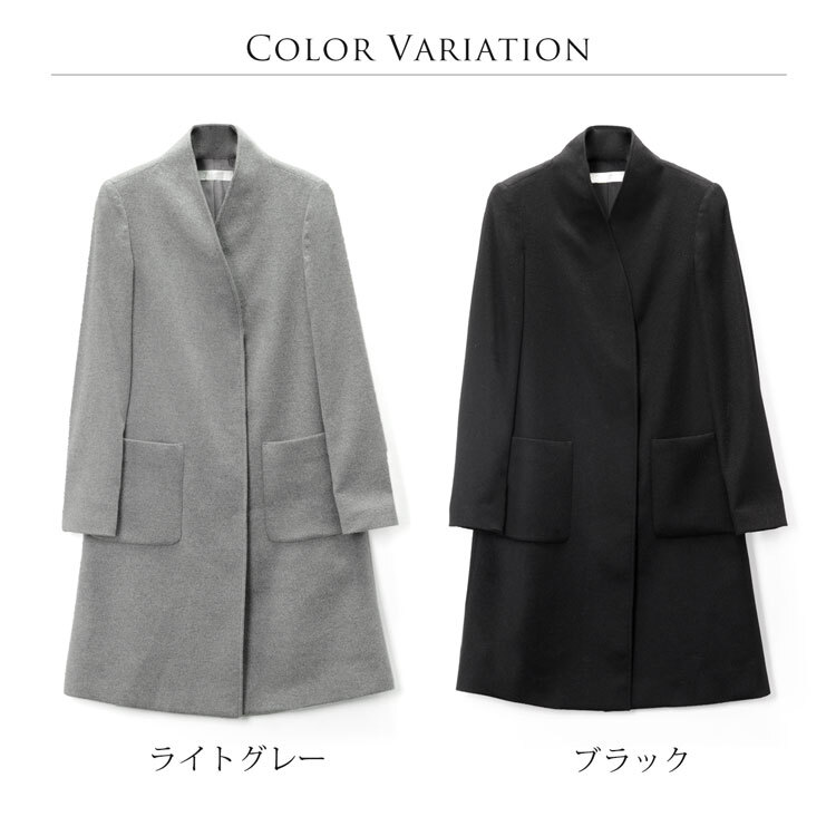 カシミヤコート レディース 100％ ロング コート Vネック ノーカラー 冠婚葬祭 フォーマル Filomo 秋 冬 着丈95cm 卒業式 入学式 母 ライトグレー/ブラック 9号/11号/13号 アウター 裏地付き ギフト プレゼント 6F (02000204r)
