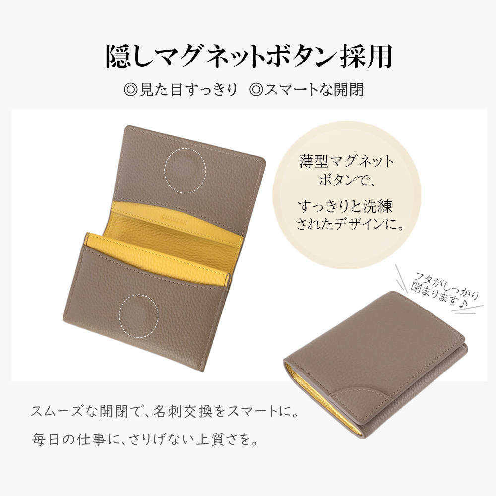 【新発売】名刺入れ レディース メンズ 本革 ホールド機能 仕切り 女性用 レディース ユニセックス 50枚収納 大容量 薄型 マチあり 名刺ケース マグネット カードケース ビジネス シンプル おしゃれ バイカラー スリム プレゼント ギフト
