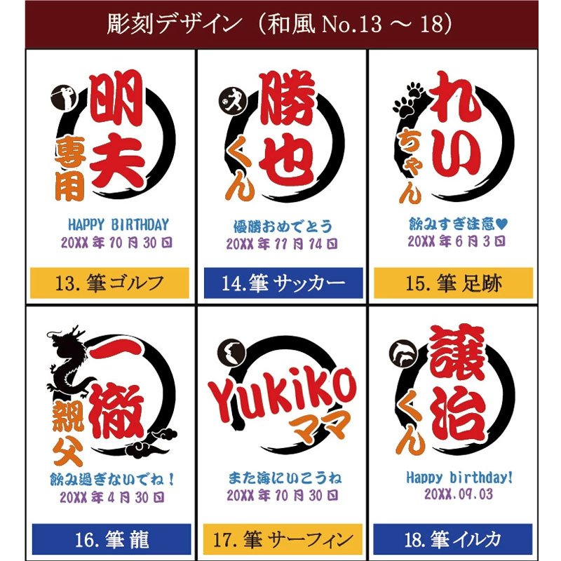 ジョッキ 名入れ ダブルウォール おしゃれ ビール グラス ビールジョッキ 結露 ジョッキ生 二重構造 ジョッキグラス ダブルウォールグラス ビアジョッキ プレゼント ビアグラス 誕生日 記念 父の日 男性 女性 定年 退職 卒業