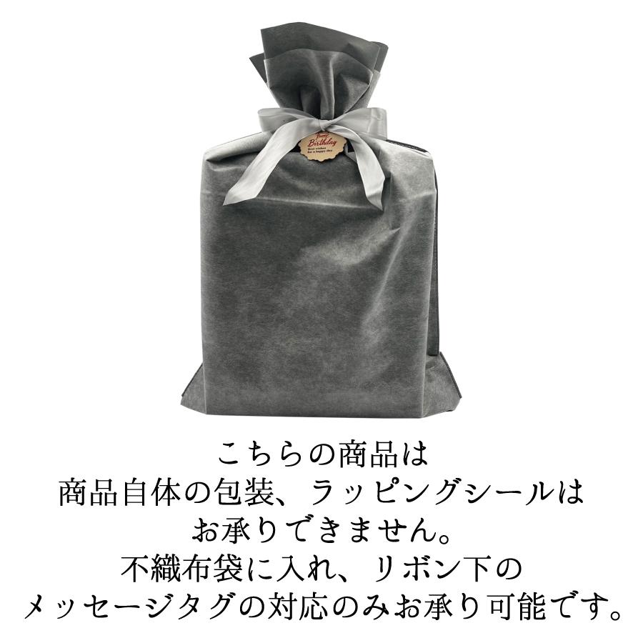 名入れ ウイスキー サントリー 知多 700ml 表彰状ラベル グラス・丸氷製氷カップセット 名入れ お酒 ギフト プレゼント 誕生日 結婚祝い 結婚記念日 出産祝い 還暦祝い 男性 女性 父の日 敬老の日 ＊他の商品はこちら→