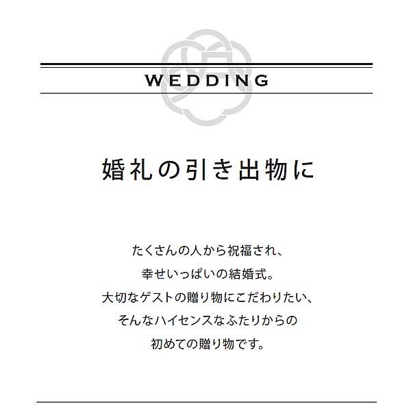 クグロフティノチョコ 〈AS136〉 オーシャンテール スイーツ OCEAN&TERRE スウィーツ 出産内祝い 結婚内祝い 新築内祝い 結婚式 菓子折り 手土産 お菓子 otsv6