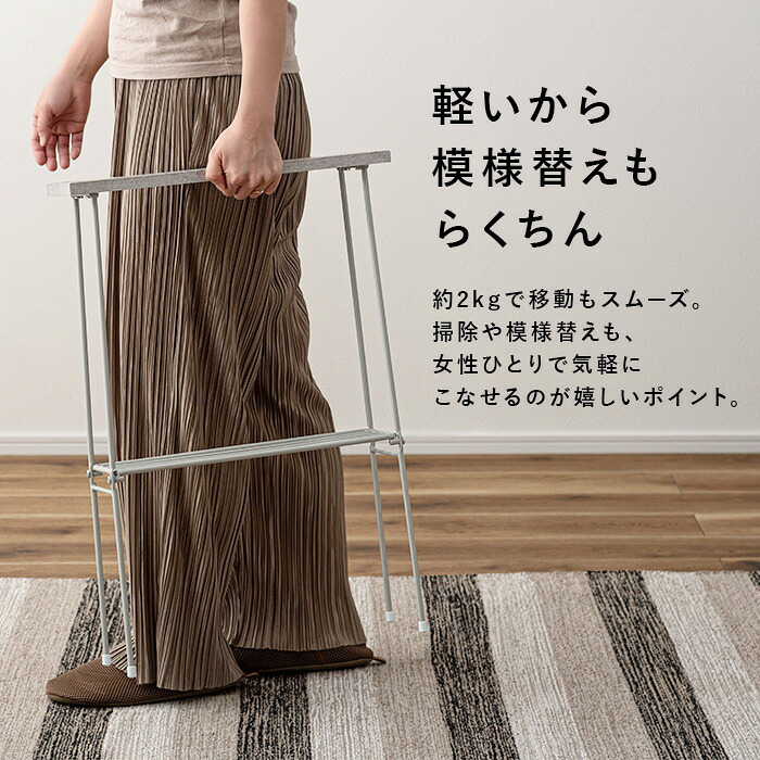 サイドテーブル おしゃれ 通販 コンソールテーブル ディスプレイラック フラワースタンド 玄関飾り棚 スチールラック 隙間収納ラック ミニテーブル コンパクト ソファサイド ベッドサイド テーブル 机 省スペース 廊下 スリム インテリア