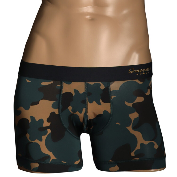 グレイブボールト：STEALTH CAMO ボクサーパンツ (グリーン)[ボクサーパンツ/ 男性下着/ メンズインナー/人気ブランド/おすすめギフト/誕生日プレゼント/メンズファッション]