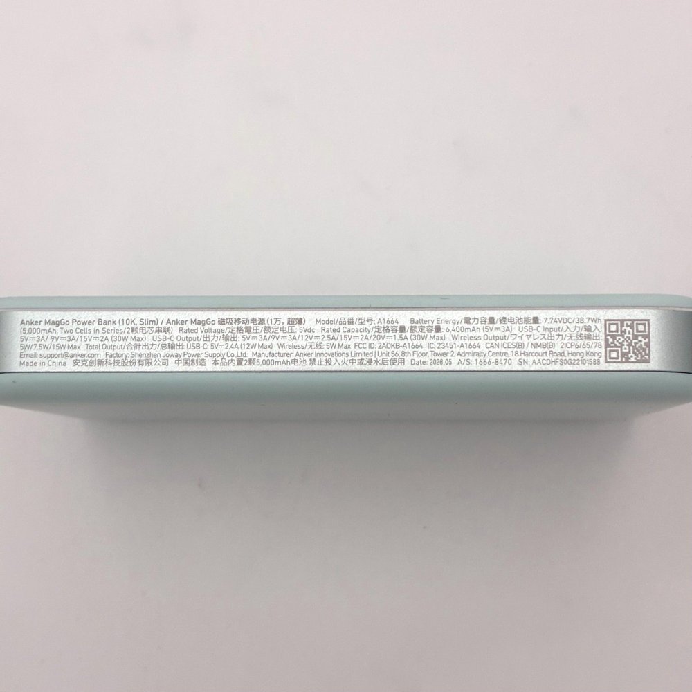 【ラッピング無料】Anker MagGo Power Bank 10000mAh Slim Qi2対応 モバイルバッテリー 最大15Wワイヤレス 最大30W USB-C 薄型 ブラック ホワイト ピンク ミントブルー ギフト