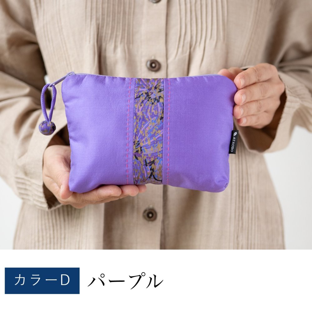 母 プレゼント タイシルクふんわりポーチ シルク 上品 ポーチ 化粧ポーチ 小物入れ バッグインバッグ 入れ物 祖母 母親 女性 40代 50代 60代 70代 80代 おばあちゃん 義母 お母さん 誕生日プレゼント 絹 レディース シニア 実用的 誕生日 母の日 敬老の日 古希祝い 手作り