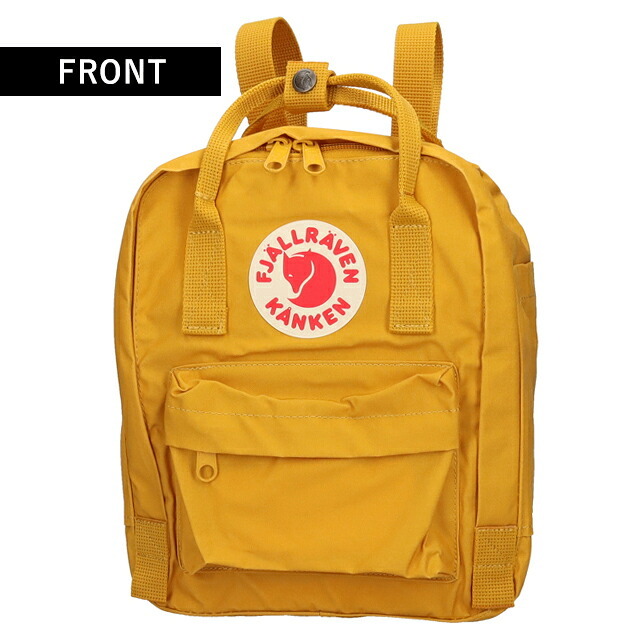フェールラーベン リュック メンズ レディース ブランド FJALLRAVEN カンケン ミニ ビジネスバッグ バックパック スクールバッグ  2WAY F23561 Ochre