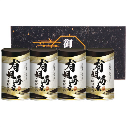【送料無料・包装無料・のし無料】創愛 有明海産味付海苔詰合せ KD-20(B5) /ギフト お歳暮 入学祝い 卒業祝い 就職祝い 結婚祝い 誕生日 出産祝い 引越祝い 香典返し 新盆 初盆 御礼 内祝い 快気祝い ご挨拶 志 法事