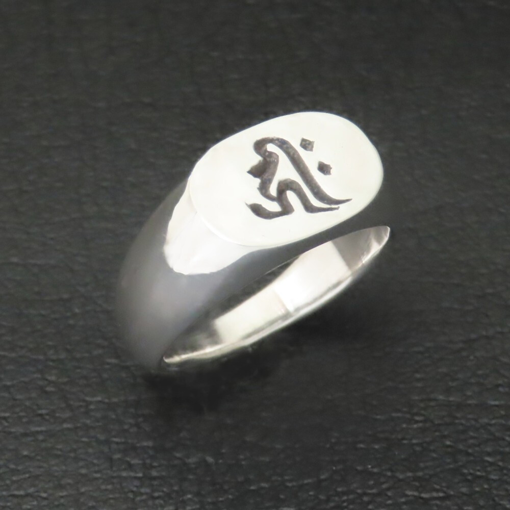 梵字リング 阿弥陀如来 千手観音菩薩 シルバー925 【刻印無料】 梵字 あみだにょらい せんじゅかんのんぼさつ キリーク 子 鼠 戌 犬 亥 猪 干支 リング 指輪 シルバーアクセサリー クリスマス メンズ ユニセックス クリスマス 箱入り 彫金 Grand Galleria グランドガレリア