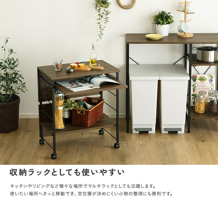 デスク チェア ヴィンテージ調 ミニ スライド棚付き 幅60cm コンパクト PC ワーク 収納付き キャスター付き 省スペース 在宅ワーク 作業机 木目調 おしゃれ