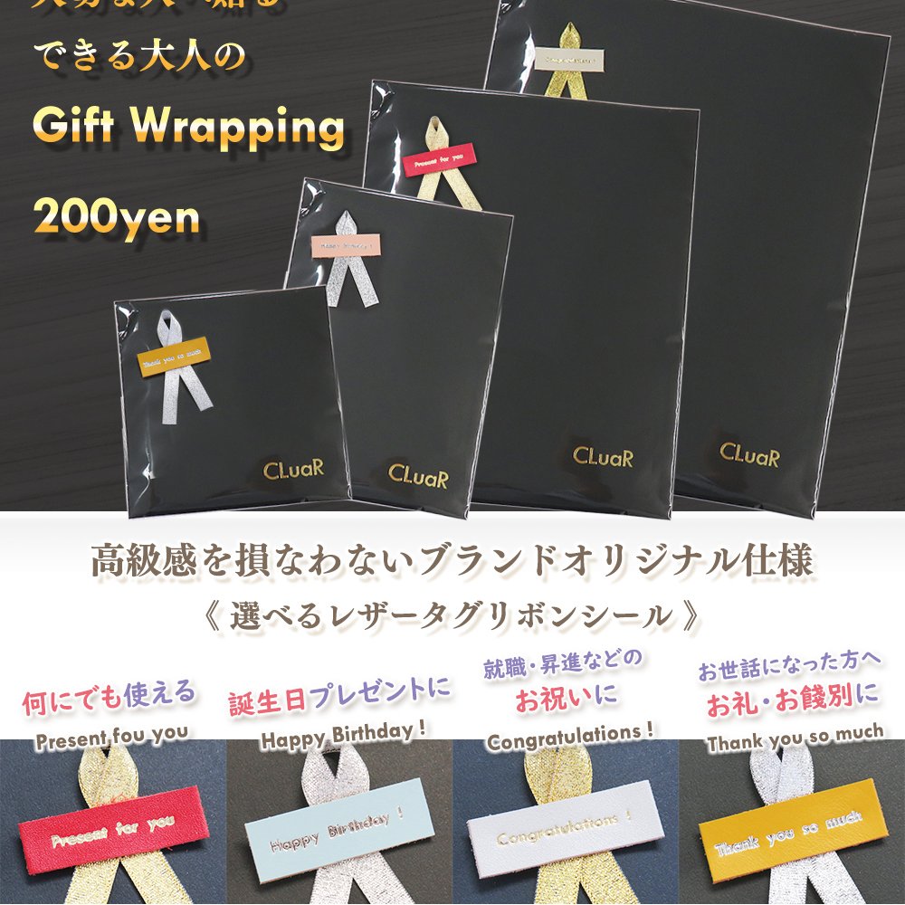 【お客様専用一括】本革リール付きネックストラップ ネイビー 143点