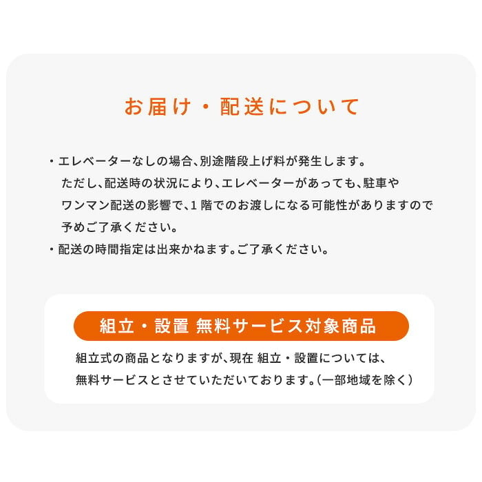 プリンター台 プリンターワゴン ウォールナット キャスター付き 配線孔付き 棚 収納 コンパクト 2段 二段 テレワーク 在宅 在宅ワーク 勉強 シンプル ナチュラル おしゃれ 新生活 一人暮らし シリーズ