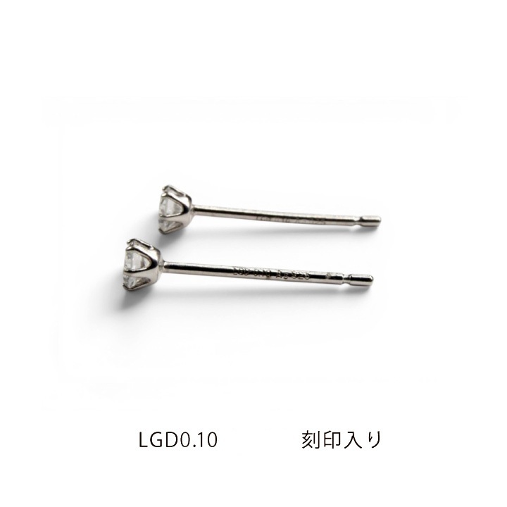 ラボグロウンダイヤモンドピアス 一粒スタッドダイヤモンド STAINLESS Lab Grown Diamond 0.2ct 7162