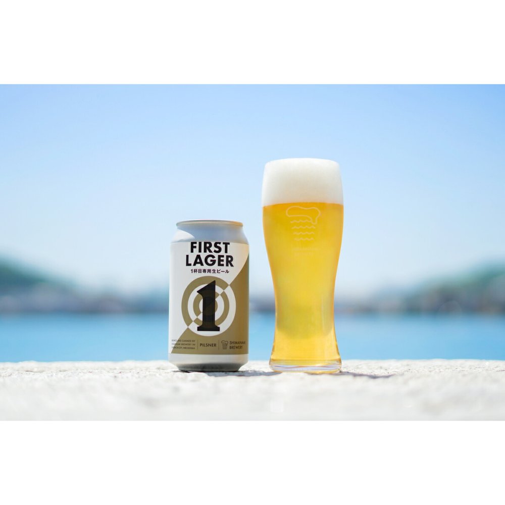 広島 しまなみブルワリー ビール サワー 飲み比べセット 3種 計6本 クラフトビール 冷蔵 レモンサワー 発泡酒 缶 ご当地ビール