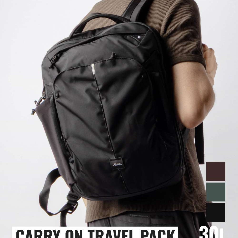 マタドール Matador 30L CARRY ON TRAVEL PACK キャリーオン トラベル パック MATCATP30001 バックパック リュックサック ユニセックス バッグ