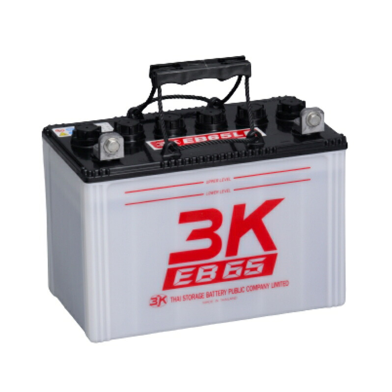 スリーキングス 3K-EB65LR 新品 サイクルバッテリー 電気車両用 電動フォークリフト 床洗浄機 ゴルフカート 溶接機 搬送車 高所作業車 80Ah 20時間率 L型端子(右) 屋内屋外対応 6ヶ月保証 岐阜バッテリー販売