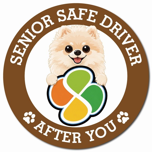 カーサイン 高齢者マーク SENIOR SAFE DRIVER ポメプー マグネット 強力 直径13cm 肉球 日本製 車 ステッカー