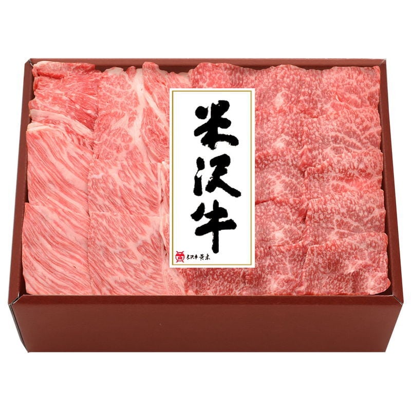 米沢牛黄木 米沢牛焼肉用 (YY100) [お中元][お歳暮] ※送料無料(北海道・沖縄・離島への配送不可)