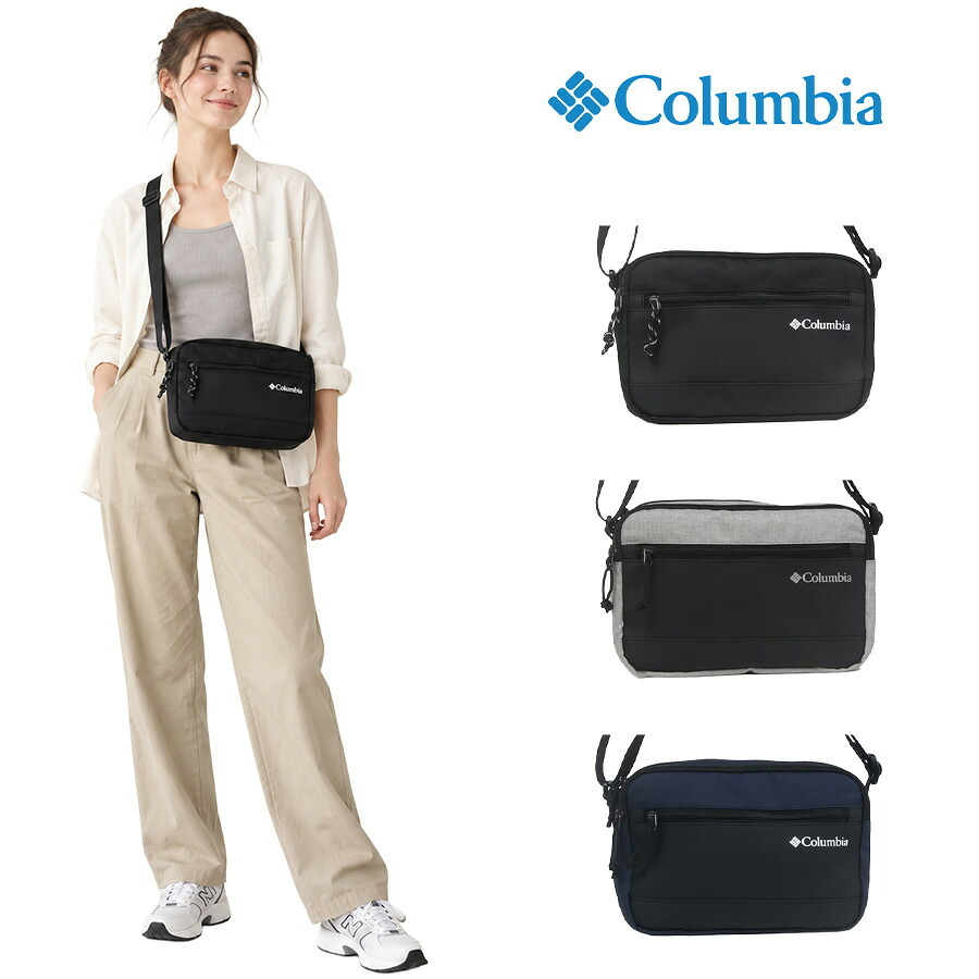 Columbia コロンビア ショルダーバッグ DoodyGarden ショルダー 斜め掛け かばん 鞄 バッグ 普段使い レディース メンズ ギフト プレゼント ブラック pu7289