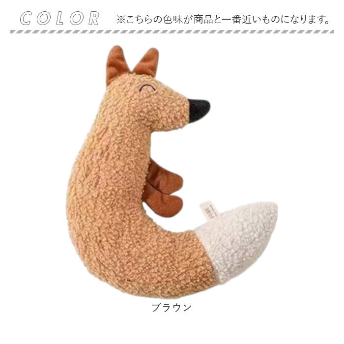 猫 おもちゃ 一人遊び 通販 犬おもちゃ 猫おもちゃ 犬 ネコ ねこ ぬいぐるみ 抱き枕 猫用おもちゃ 犬用おもちゃ 噛む ペット用おもちゃ 運動不足 ストレス かわいい 音が鳴るおもちゃ 音の出るおもちゃ 猫用品 犬用品 ペット用品 ペットグッズ