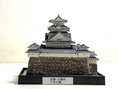 日本の城　淀城・京都府 　城コレ ケース付き  お城のジオラマ模型 プラモデル インテリア 雑貨 プレゼント 置物 お祝い おみやげ 和風 飾り リビング 玄関 オブジェ おしゃれ コレクション ミニチュア 小物【送料無料(一部地域除く)】