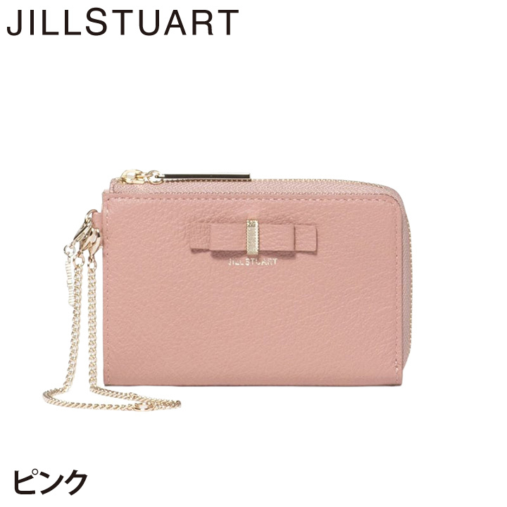 ジル スチュアート マルチケース レディース 牛革 ミスティ キーチェーン カードケース ギフト JILL STUART