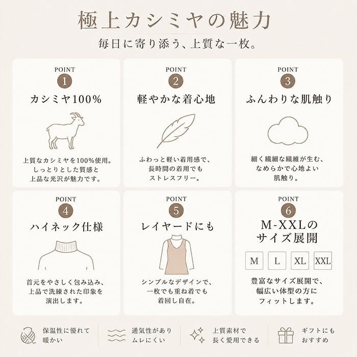 ニットセーター レディース 通販 ニット トップス セーター 薄手 プルオーバー 長袖 カットソー あったか 女性 デート オフィス もっちり ナチュラル シンプル きれいめ 重ね着 インナー お出かけ デイリー 通勤 通学 おしゃれ かわいい 春 秋 冬