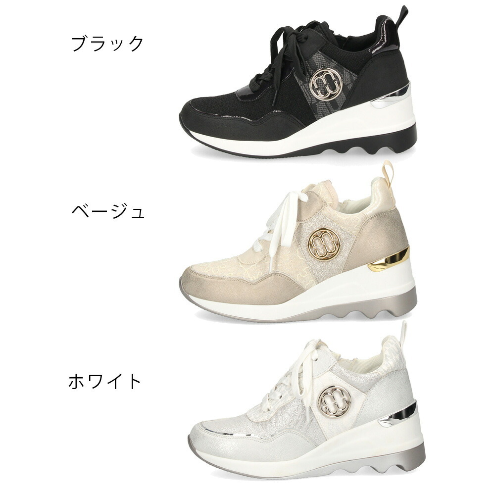 スニーカー レディース ウェッジソール 厚底 カジュアルシューズ おしゃれ かわいい 靴ひも ジッパー 履きやすい 黒 ブラック ベージュ ホワイト レースアップ ムーム WX2106 MUUM