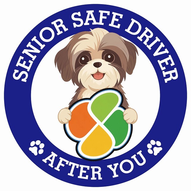 カーサイン 高齢者マーク SENIOR SAFE DRIVER シーズー ステッカー シール 直径13cm 肉球 日本製 車