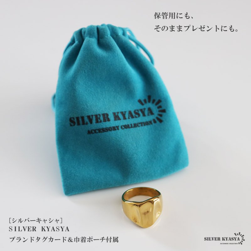 ステンレス ゆがみリング 18KGP レディース 指輪 ゴールド 印台リング ボリュームリング ドームリング ニュアンスリング オーガニックリング 幅広リング ゆがみデザイン 歪みリング 金属アレルギー対応 大ぶり おしゃれ 韓国アクセサリー トレンド