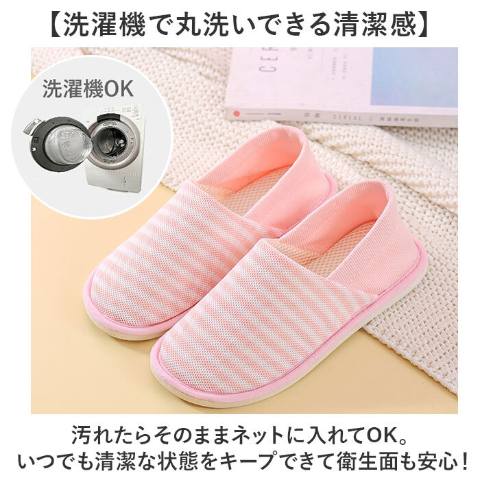 入院 ルームシューズ かかと付き 通販 かかと付きスリッパ おしゃれ 入院スリッパ 室内履きレディース 踏めるスリッパ 滑り止め付き 洗えるスリッパ 高齢者用シューズ スリッパ 踏める 病院用スリッパ 施設内履き 転倒防止靴 2wayシューズ 軽量設計