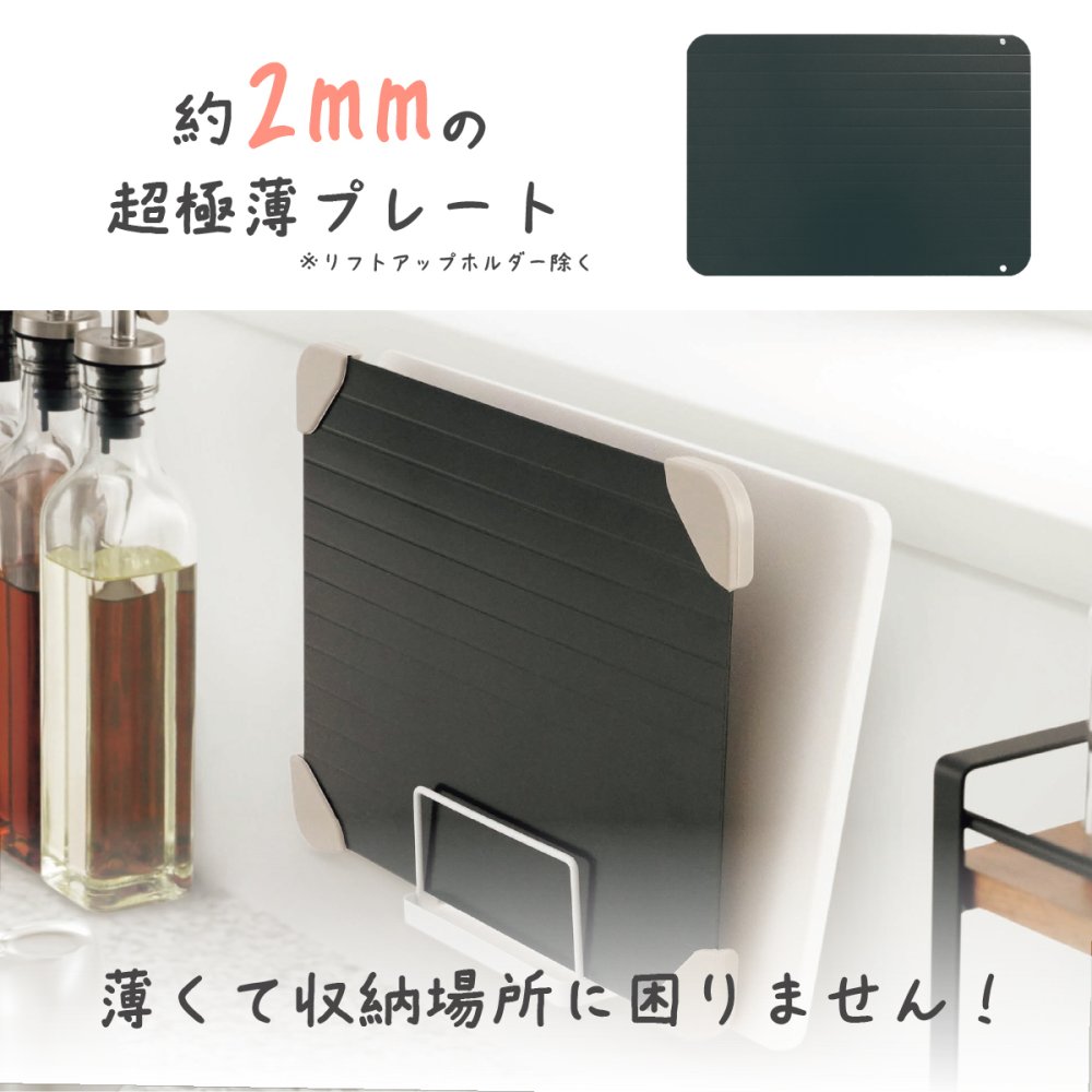 解凍プレート 急速解凍 カクセー 急速解凍アルミプレート リフトアップホルダー付き 最大約9倍 アルミプレート 自然解凍 電気不要 水不要 肉 魚 冷凍食品 食品解凍 粗熱取り 冷凍プレート 時短調理 薄型 キッチン便利グッズ 新生活 敬老の日 プレゼント ギフト
