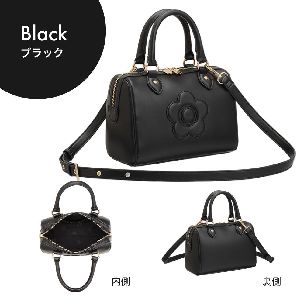 【公式】MARY QUANT マリークヮント デイジークラシカル ミニボストン [ブラック/ブラック×ホワイト/ベージュ] バッグ 