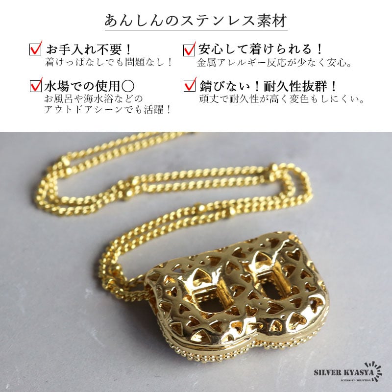 ステンレス イニシャルネックレス 大ぶり ゴールド パヴェ レディース ペンダント 英文字 AからZ 全26タイプ ストーン ぷっくり モチーフ チェーン ビーズ 華やか 上品 大人可愛い カジュアル アクセサリー 金属アレルギー対応