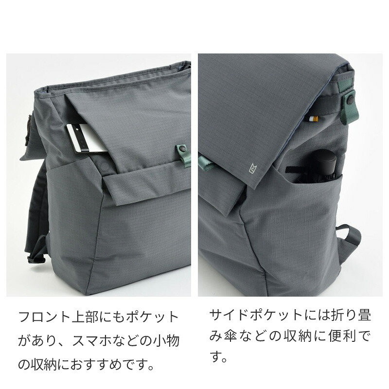 【正規販売】MILESTO ミレスト Hutte ヒュッテ MLS942 Wフラップ バックパック 22L リュック 軽量 旅行 トラベル 大容量 バックパッカー ブラック グレー 鞄 通勤 ビジネス ギフト プレゼント メンズ レディース ブランド グッドデザイン賞