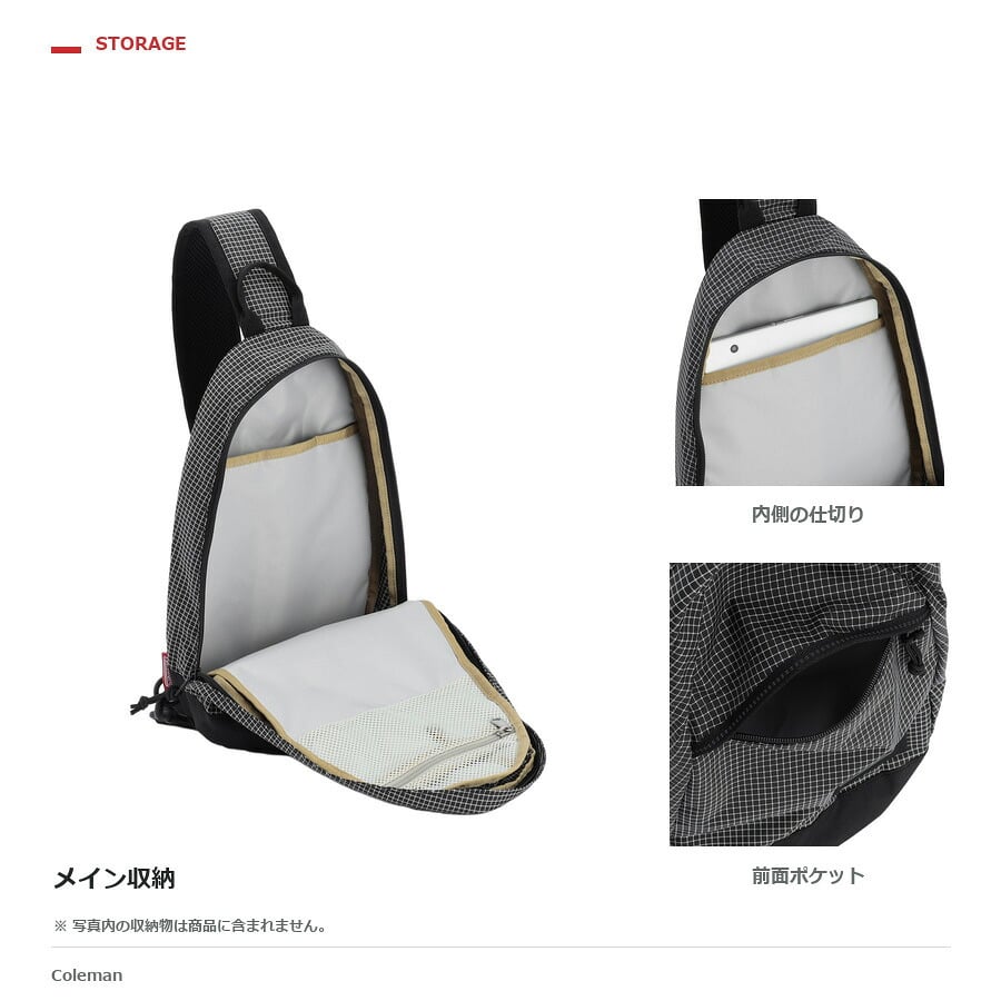 Coleman コールマン ボディバッグ 斜め掛け ウォーカースリングバッグ  ユニセックス 男女兼用 普段使い 使いやすい