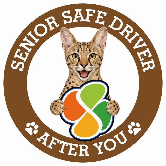 カーサイン 高齢者マーク SENIOR SAFE DRIVER サバンナ ステッカー シール 直径13cm 肉球 日本製 車