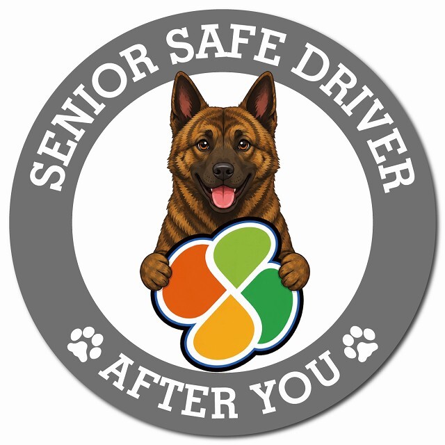 カーサイン 高齢者マーク SENIOR SAFE DRIVER 琉球犬 マグネット 強力 直径13cm 肉球 日本製 車 ステッカー