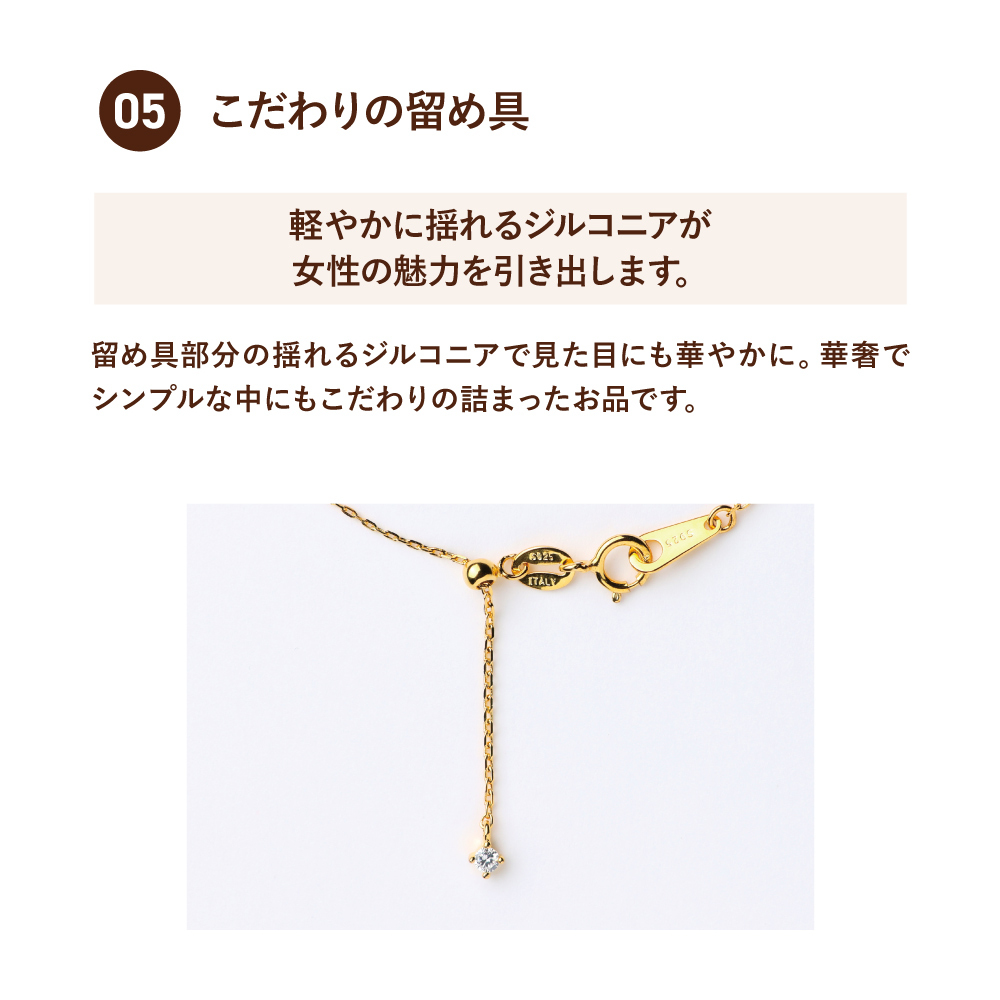 【プレゼントにおすすめ】 金属アレルギー対応 ジルコニア ブレスレット  妻 彼女 一粒 チェーン ブレス イタリア製 チェーン ゴールド シルバー プラチナ 18金 K18 18K 仕上げ SV925 結婚記念日 誕生日 プレゼント ご褒美 ギフト メッセージカード【送料無料】【ラッピング無料】
