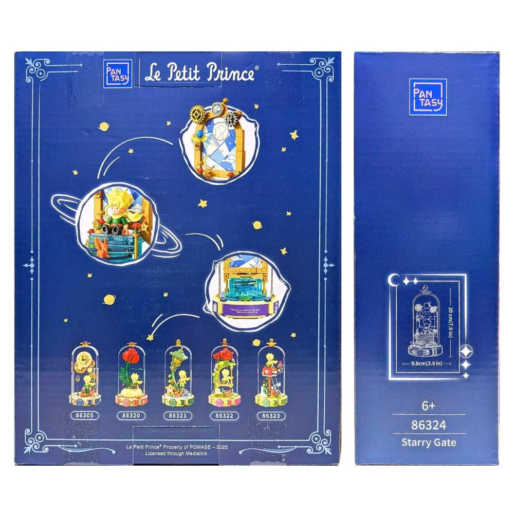 PANTASY 星の王子さま スターリーゲート ブロック 86324 Starry Gate Eternity Series 6歳以上 ダストカバー付き 組み立て インテリア#73956-18 インテリア小物 飾れるブロック