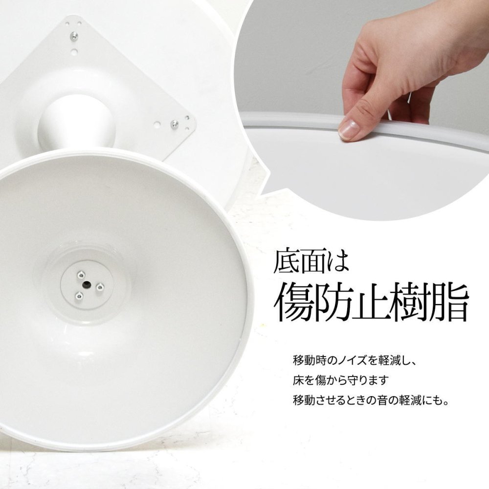 ハーフラウンドテーブル　70cm【ホワイト】 W700×D700×H730mm チューリップコーヒーテーブル Tulip Coffee Table カフェテーブル チューリップテーブル ラウンドテーブル ダイニングテーブル