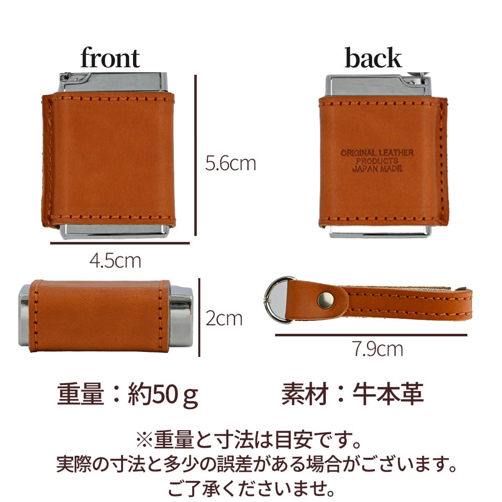 【名入れ無料】携帯灰皿 栃木レザー 本革 おしゃれ  メンズ レディース カラビナ付き 携帯 灰皿 携帯アッシュトレイ 日本製 革 刻印 タバコ たばこ 喫煙具 アウトドア キャンプ ブランド ギフト プレゼント 贈り物  父の日 母の日 敬老の日 誕生日 記念日 釣り バーベキュー