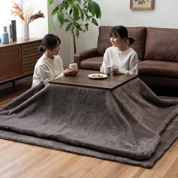 こたつ布団 長方形 フェイクファー 生地 フランネル 手洗い 無地 約190×240cm